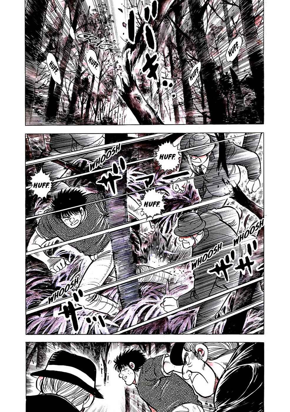 Baron Chap 4 - Next Chap 5