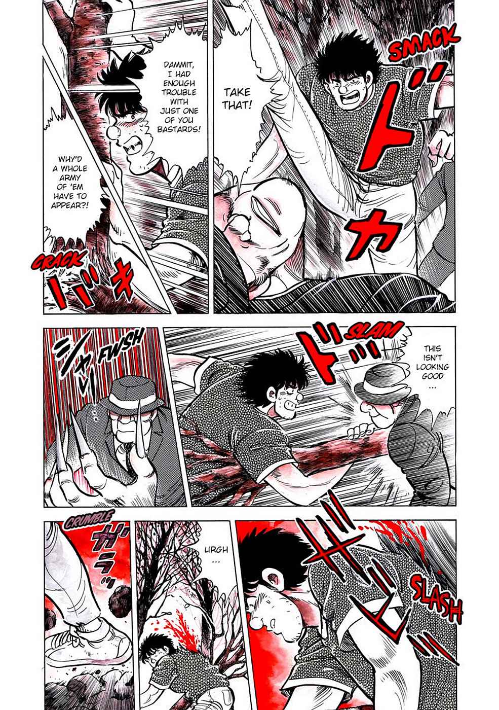 Baron Chap 4 - Next Chap 5