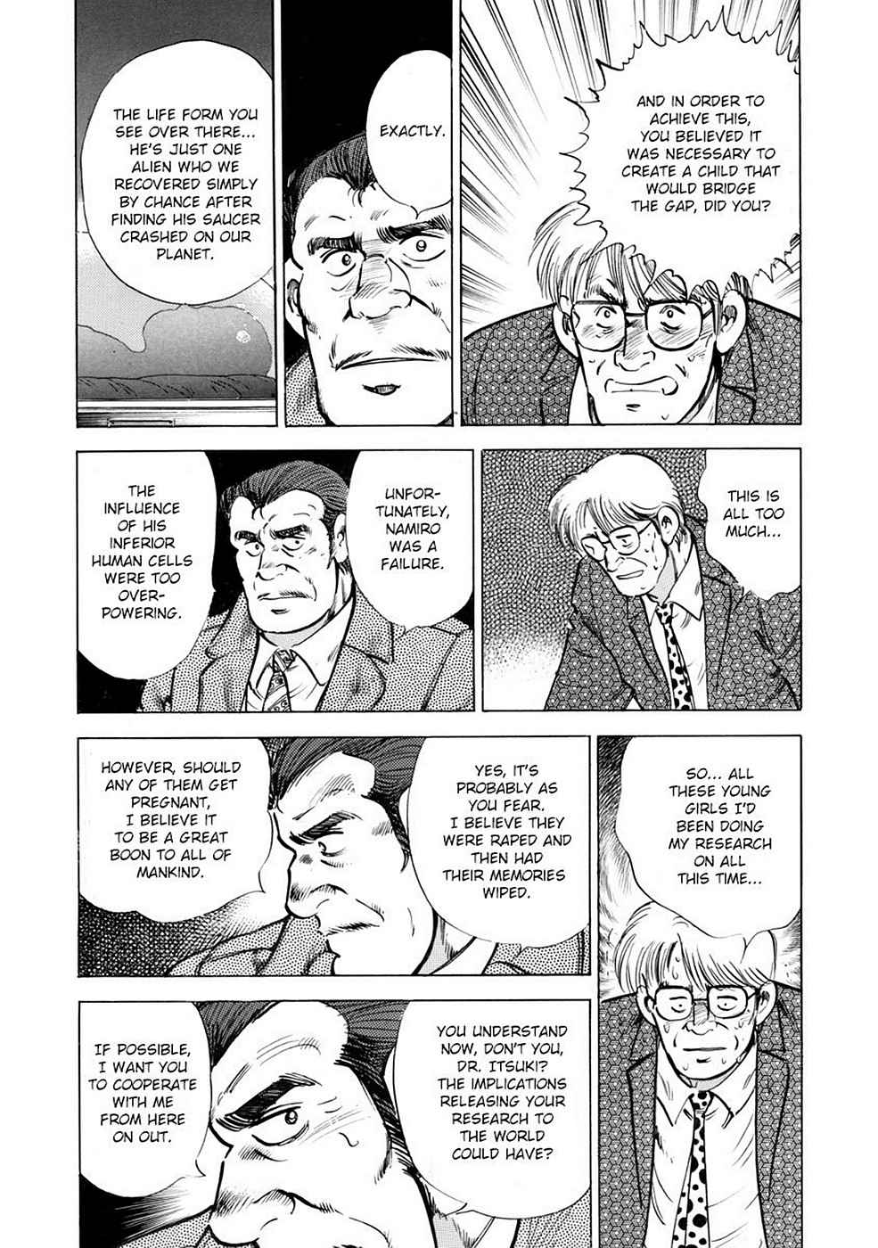 Baron Chap 4 - Next Chap 5