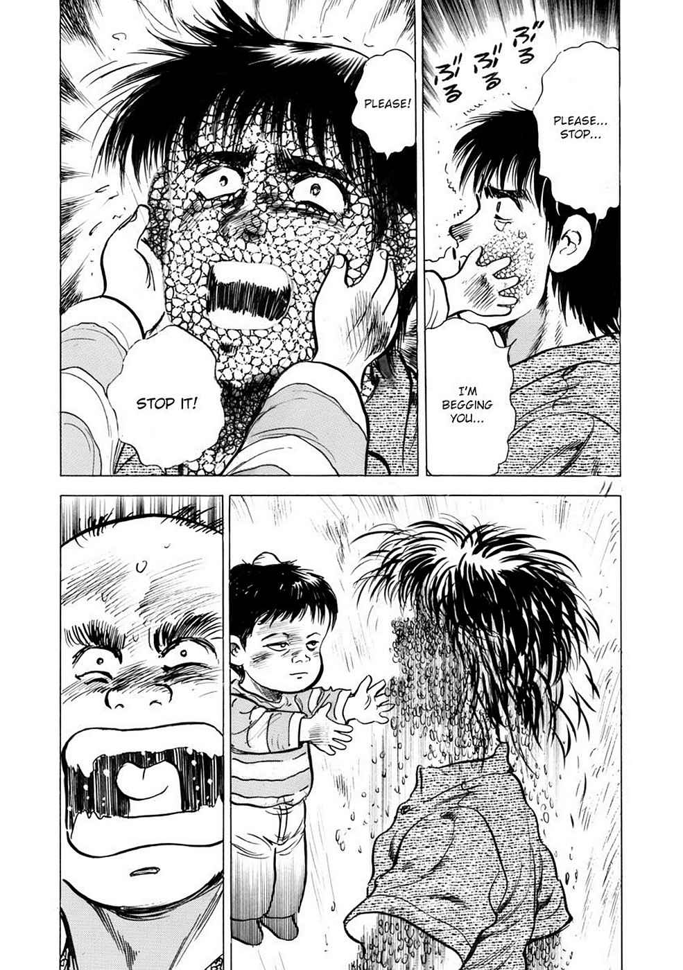 Baron Chap 4 - Next Chap 5
