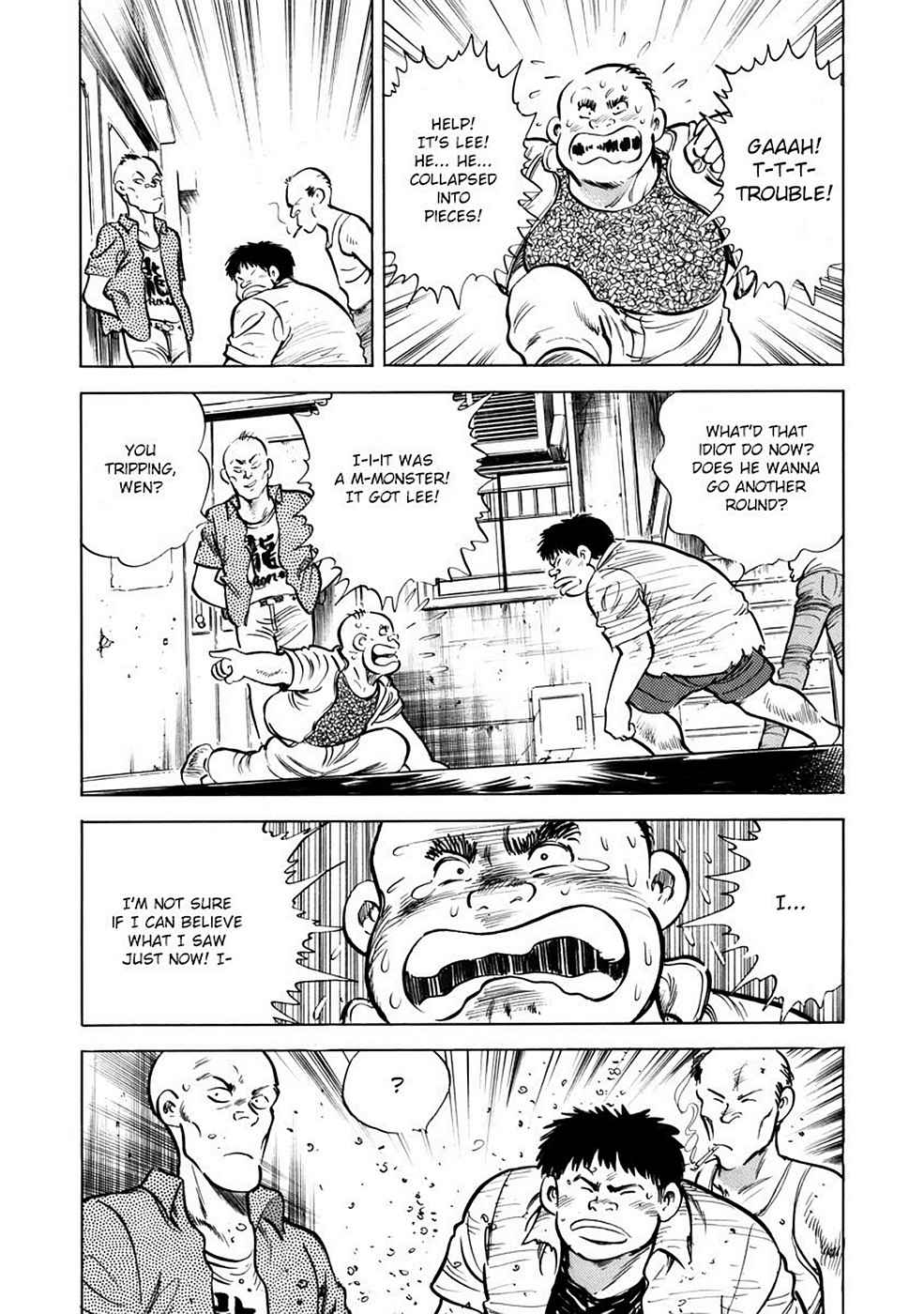 Baron Chap 4 - Next Chap 5
