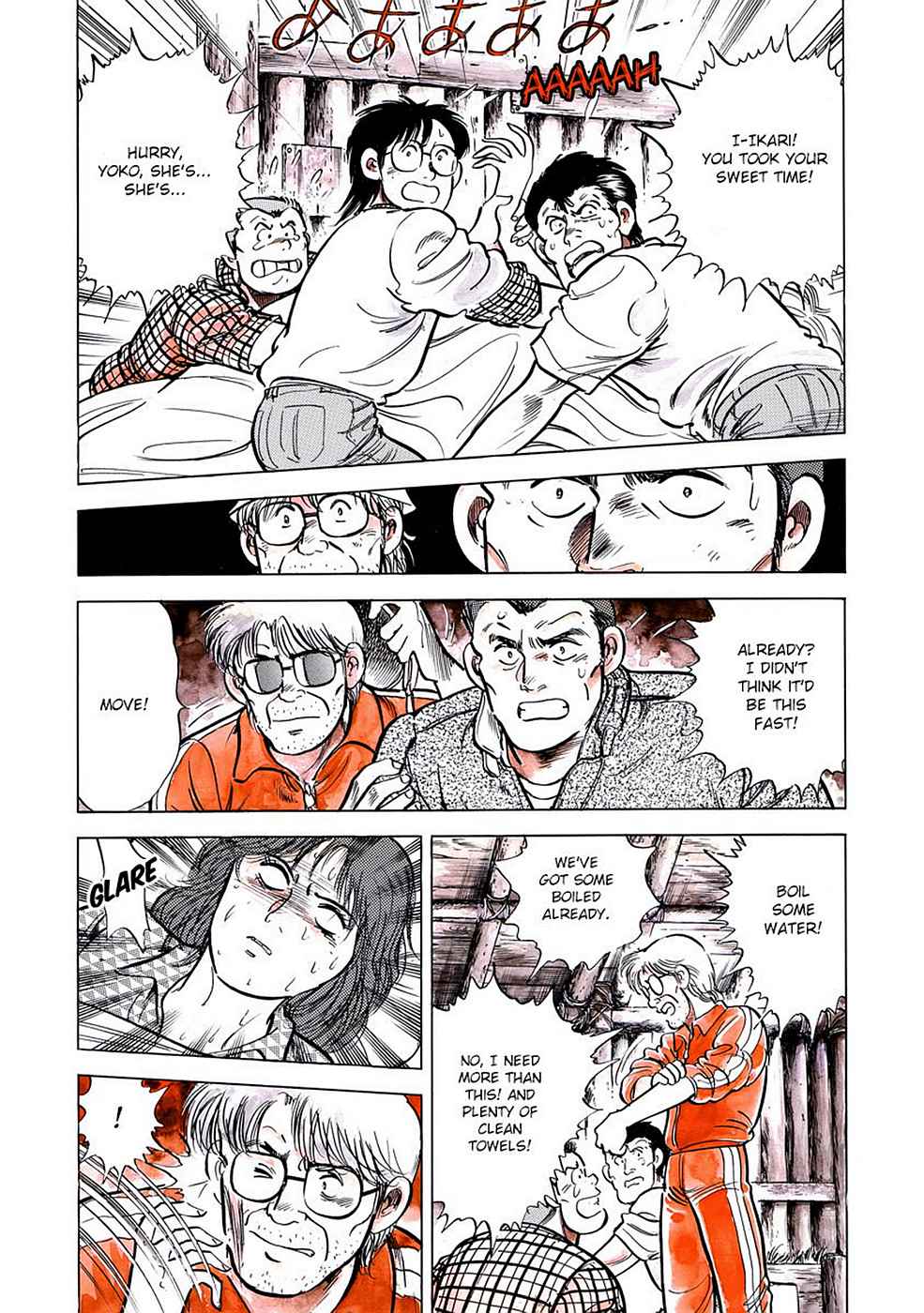 Baron Chap 4 - Next Chap 5