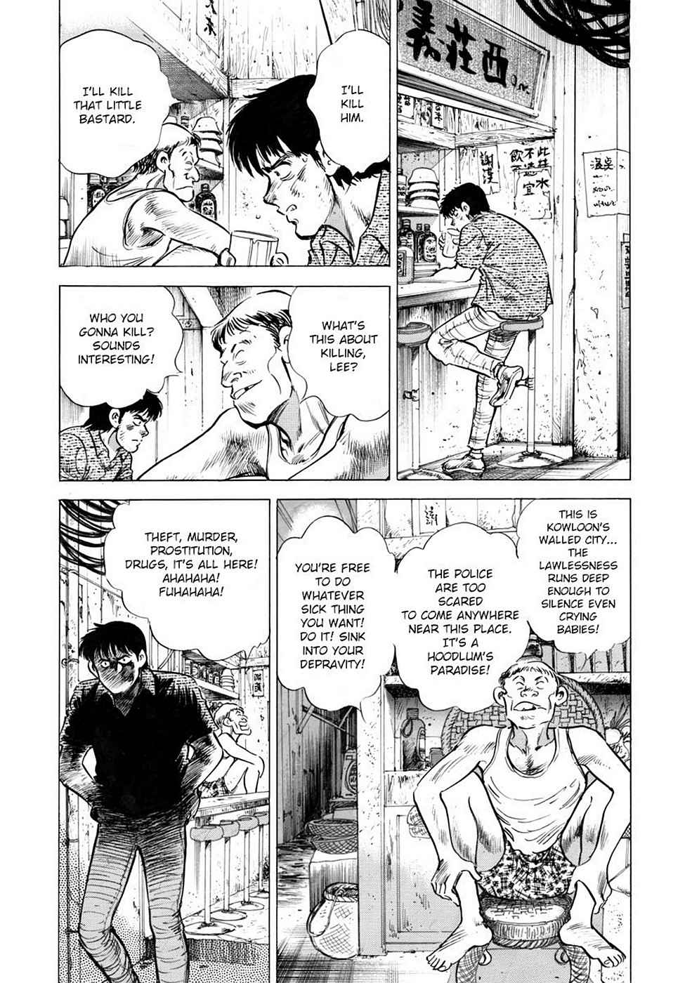 Baron Chap 4 - Next Chap 5