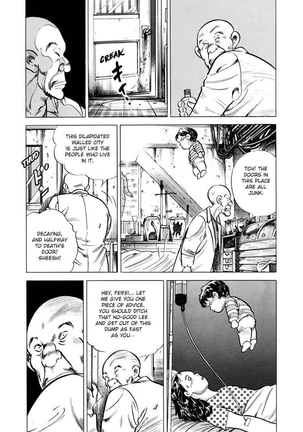 Baron Chap 4 - Next Chap 5