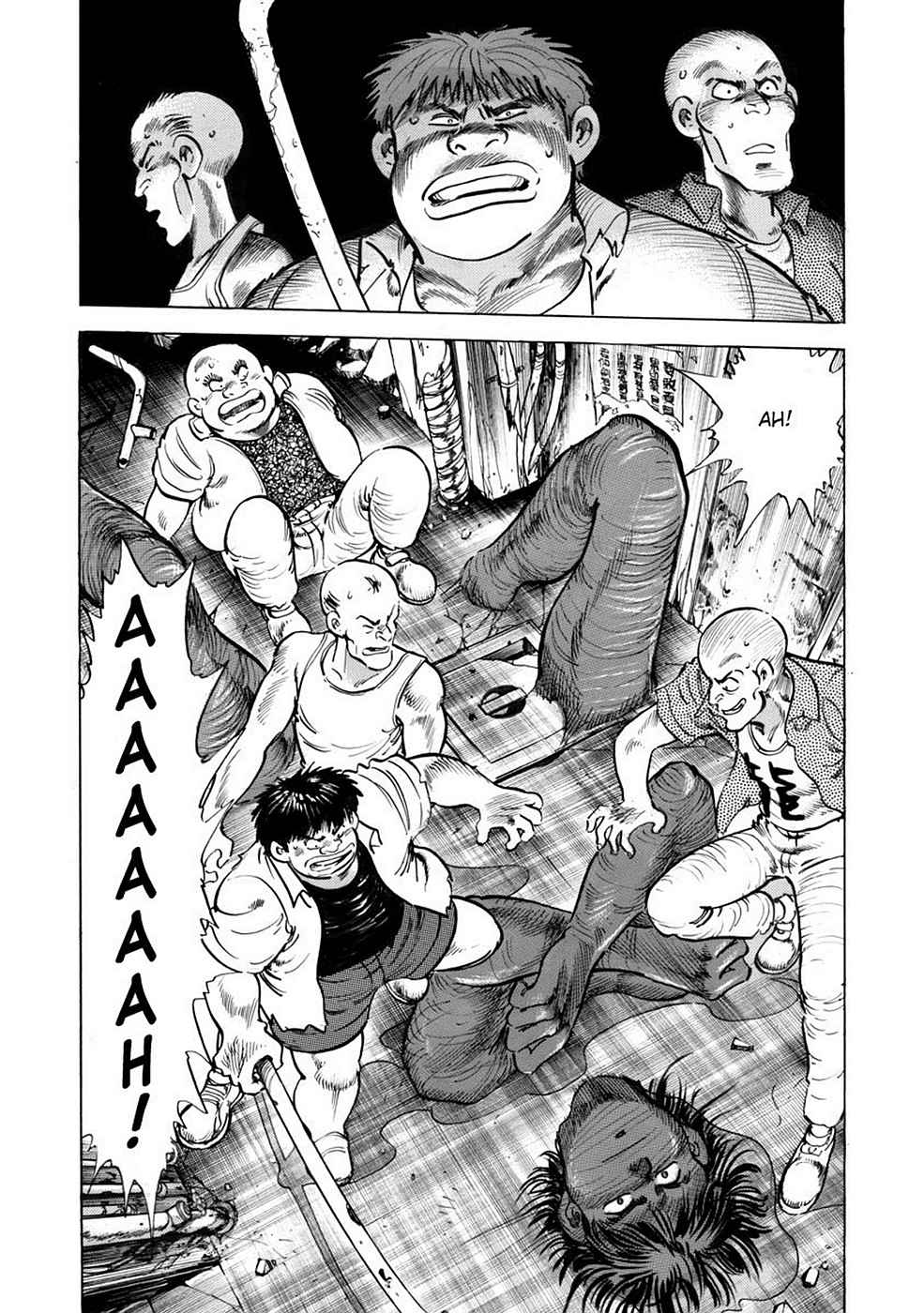 Baron Chap 4 - Next Chap 5