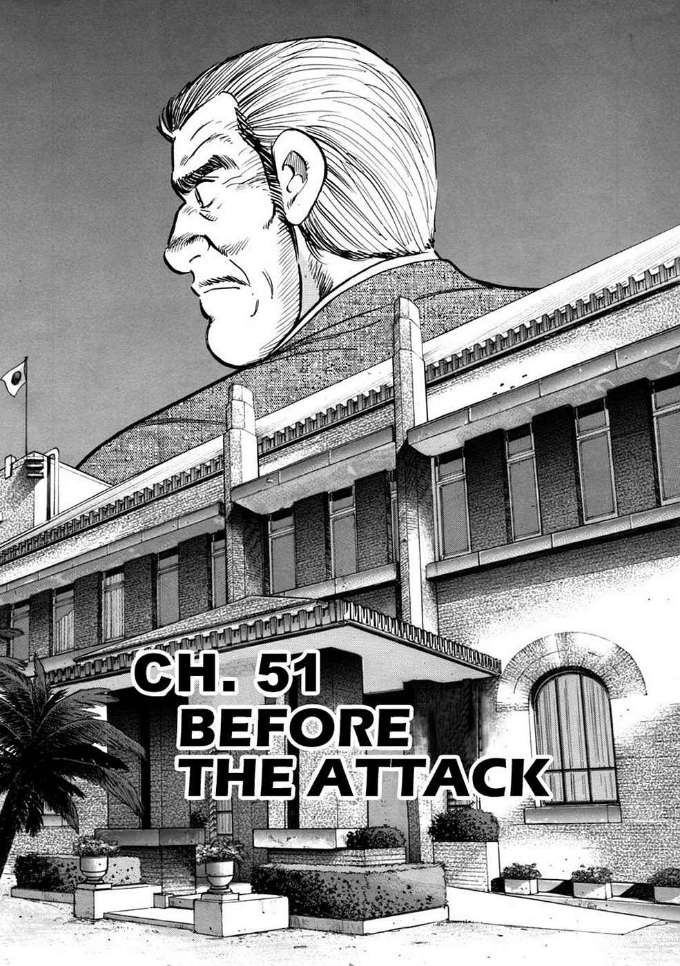 Baron Chap 4 - Next Chap 5