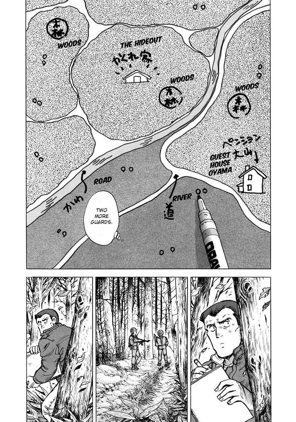 Baron Chap 4 - Next Chap 5