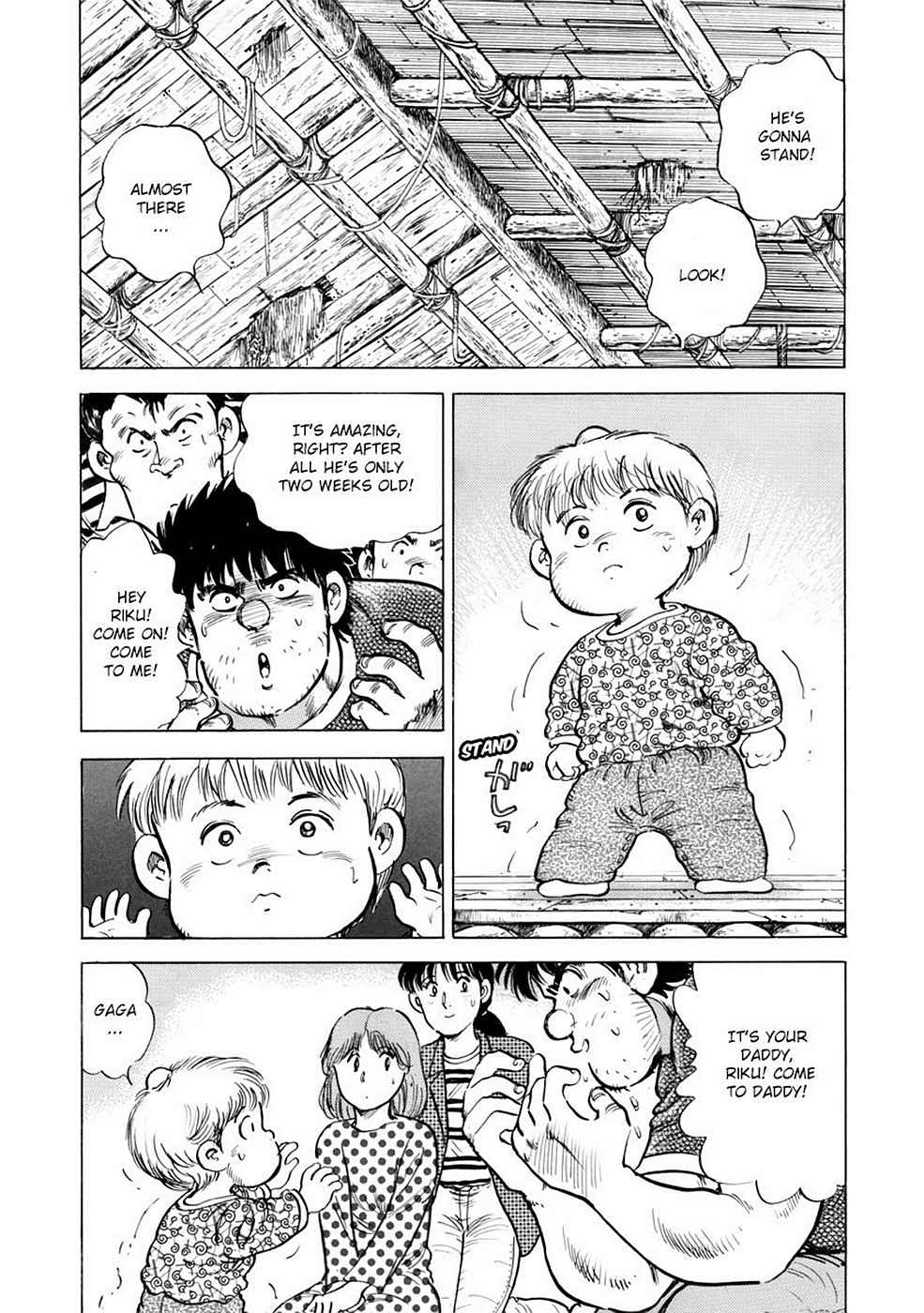 Baron Chap 4 - Next Chap 5