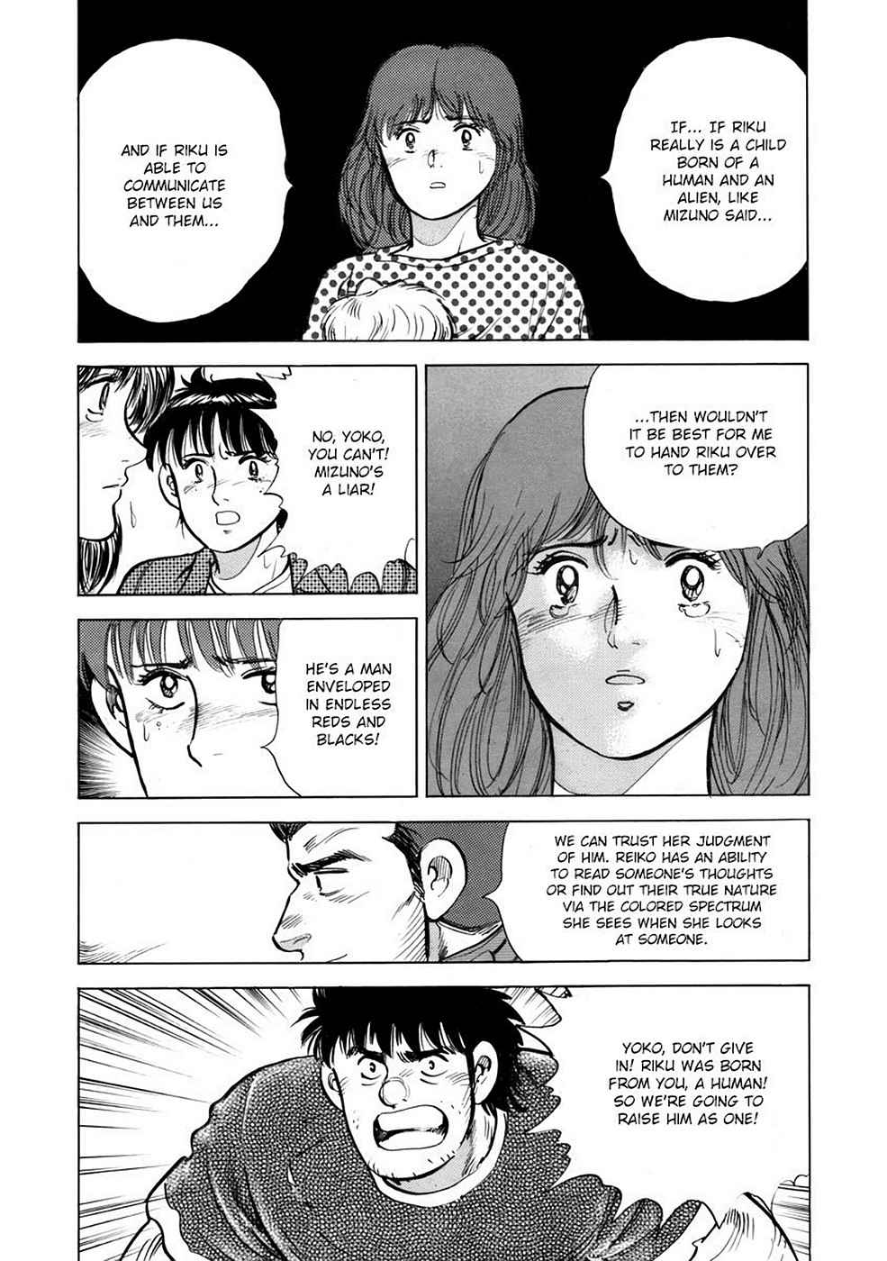 Baron Chap 4 - Next Chap 5