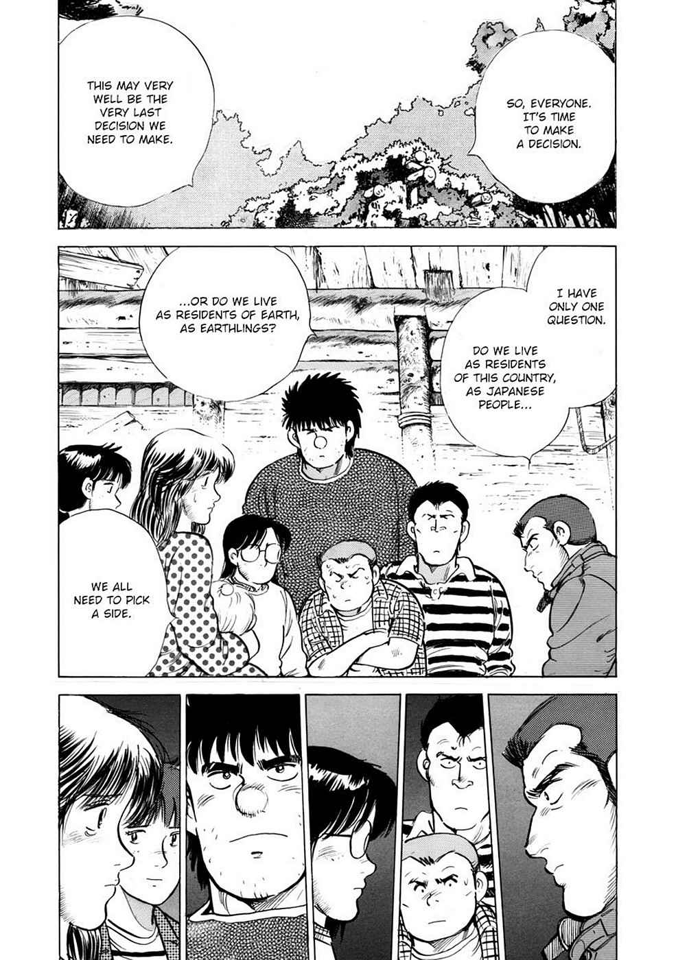 Baron Chap 4 - Next Chap 5