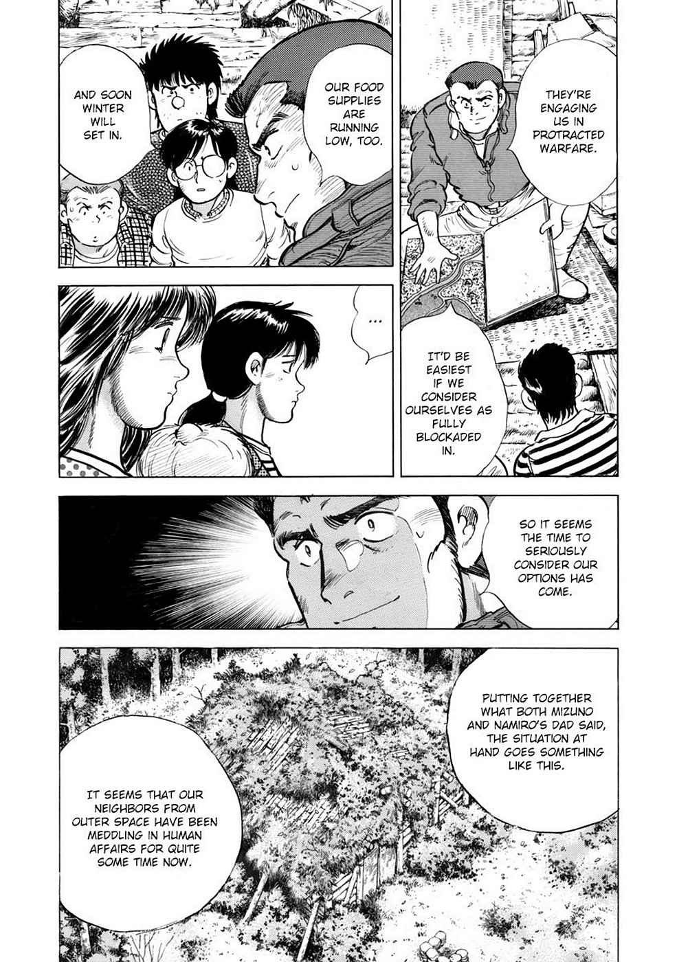 Baron Chap 4 - Next Chap 5