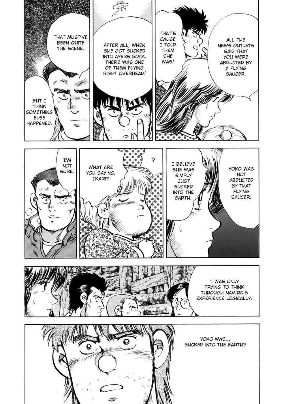 Baron Chap 4 - Next Chap 5