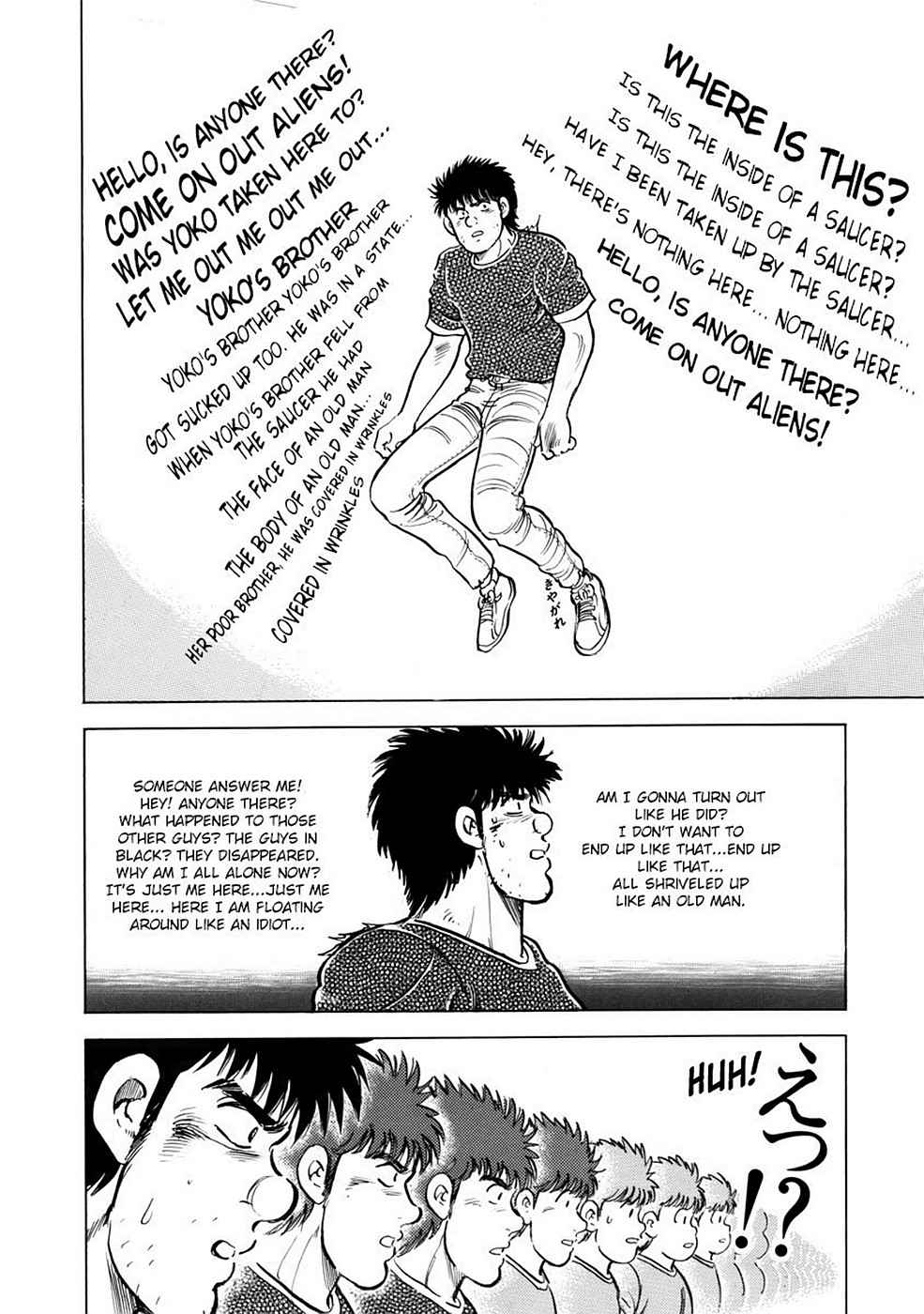 Baron Chap 4 - Next Chap 5