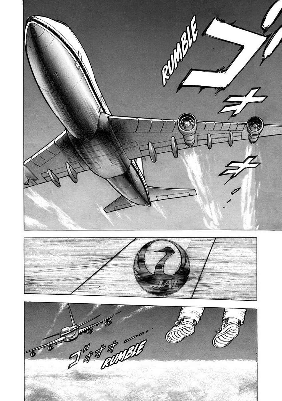 Baron Chap 4 - Next Chap 5