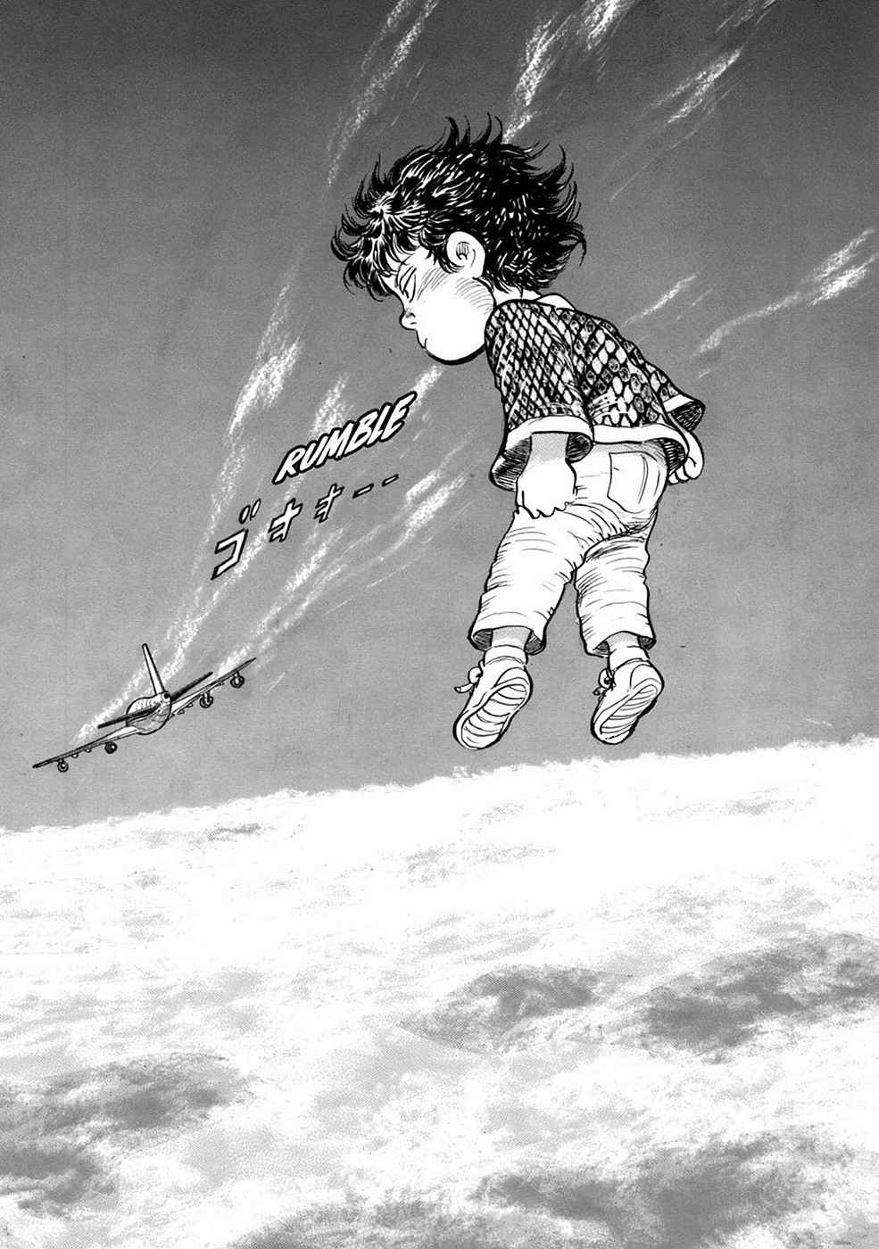 Baron Chap 4 - Next Chap 5