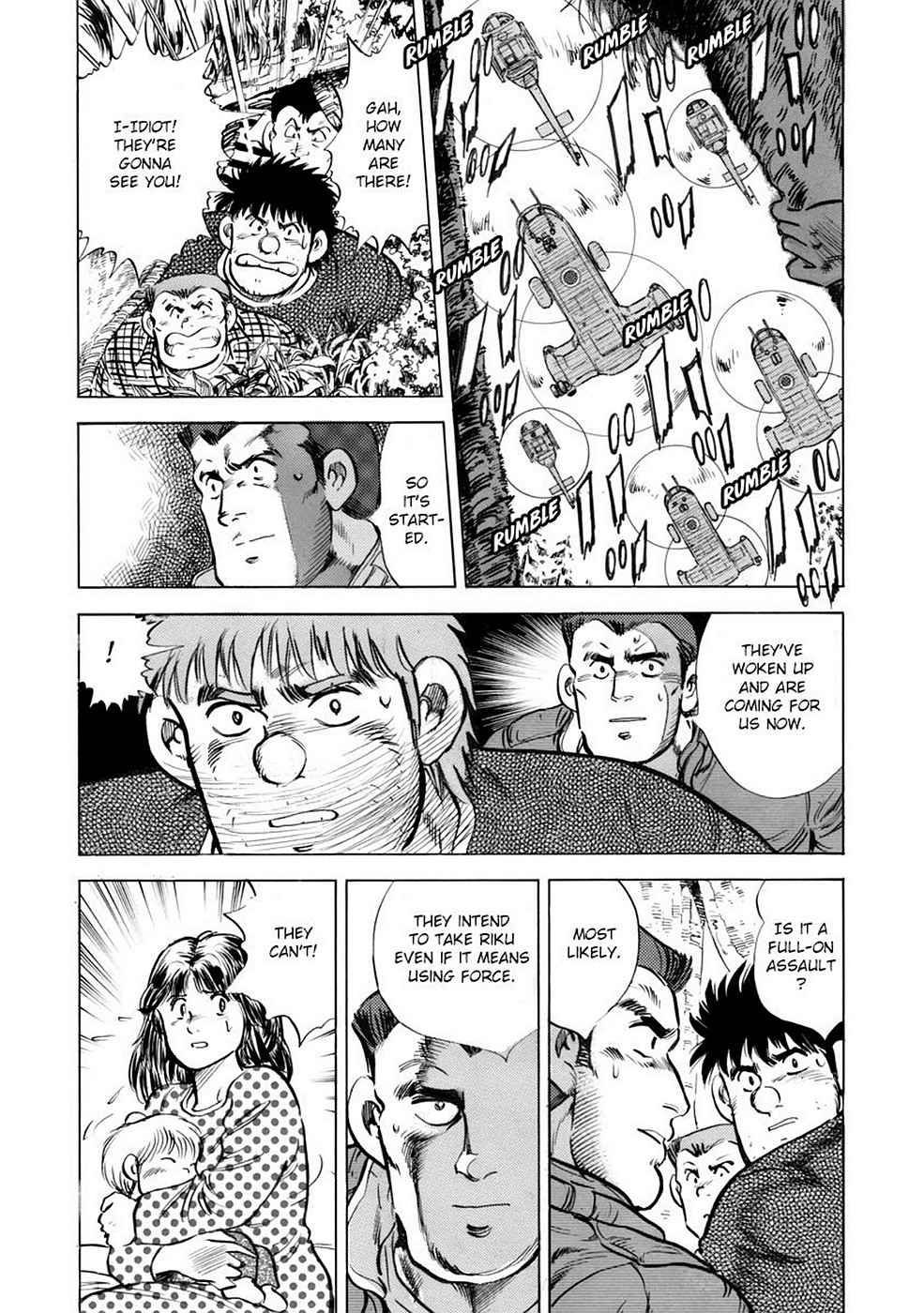 Baron Chap 4 - Next Chap 5