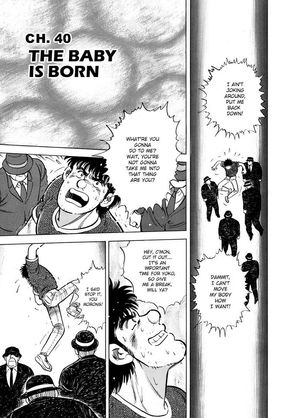 Baron Chap 4 - Next Chap 5