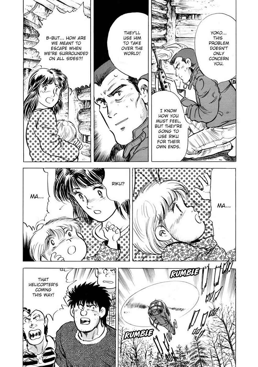 Baron Chap 4 - Next Chap 5