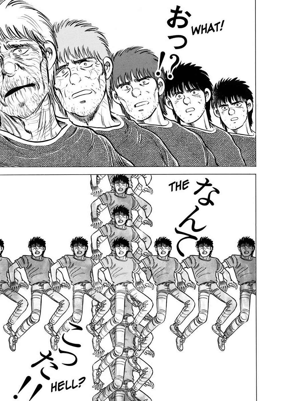 Baron Chap 4 - Next Chap 5