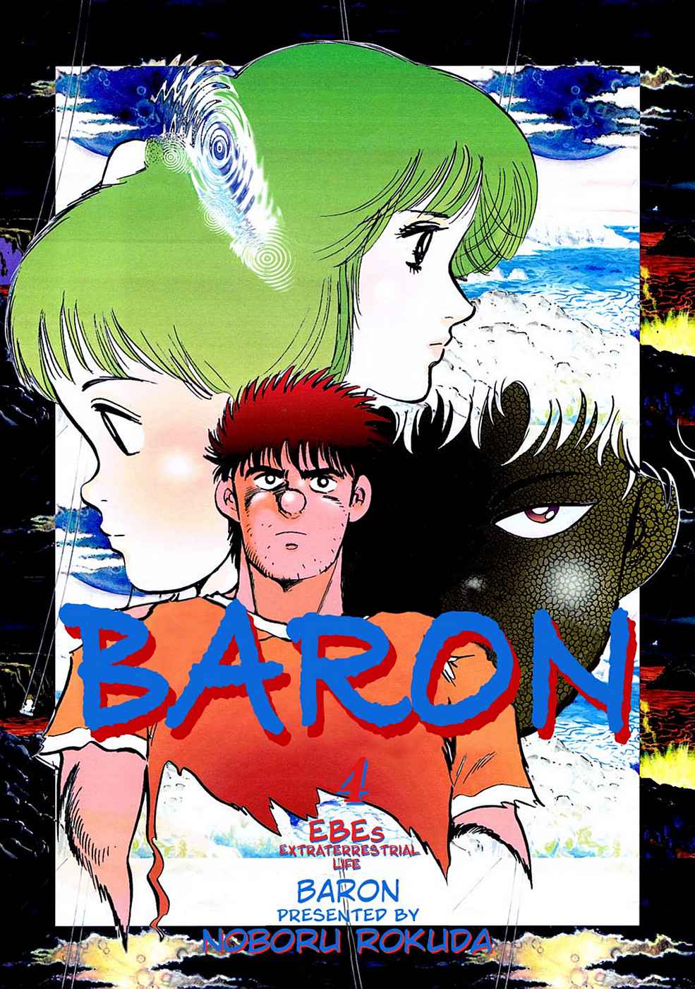 Baron Chap 4 - Next Chap 5