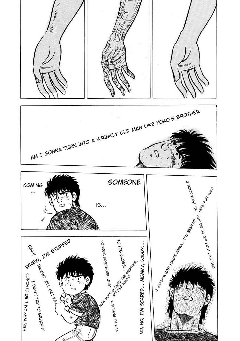 Baron Chap 4 - Next Chap 5