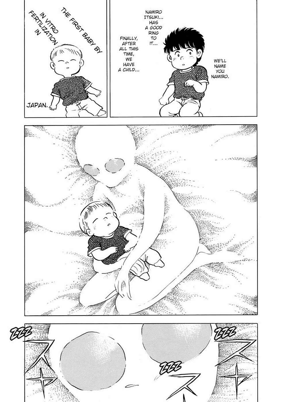 Baron Chap 4 - Next Chap 5