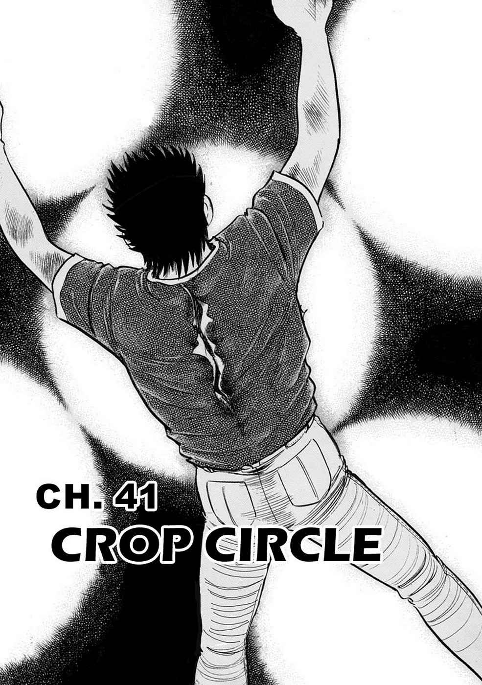 Baron Chap 4 - Next Chap 5