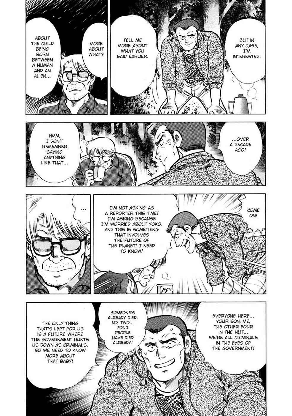 Baron Chap 4 - Next Chap 5