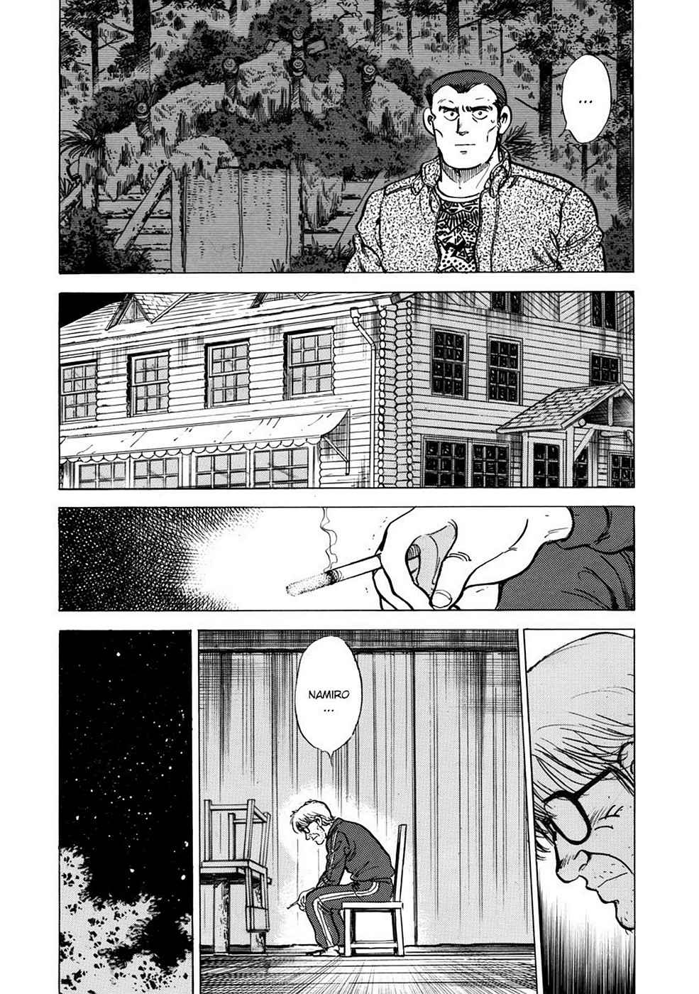 Baron Chap 4 - Next Chap 5