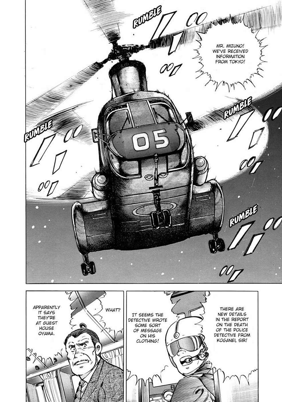 Baron Chap 4 - Next Chap 5