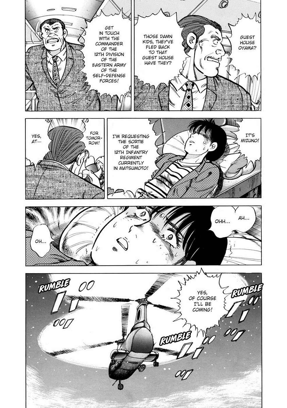 Baron Chap 4 - Next Chap 5
