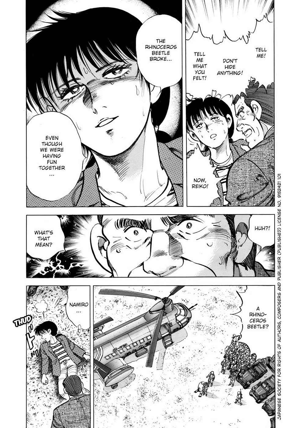 Baron Chap 4 - Next Chap 5