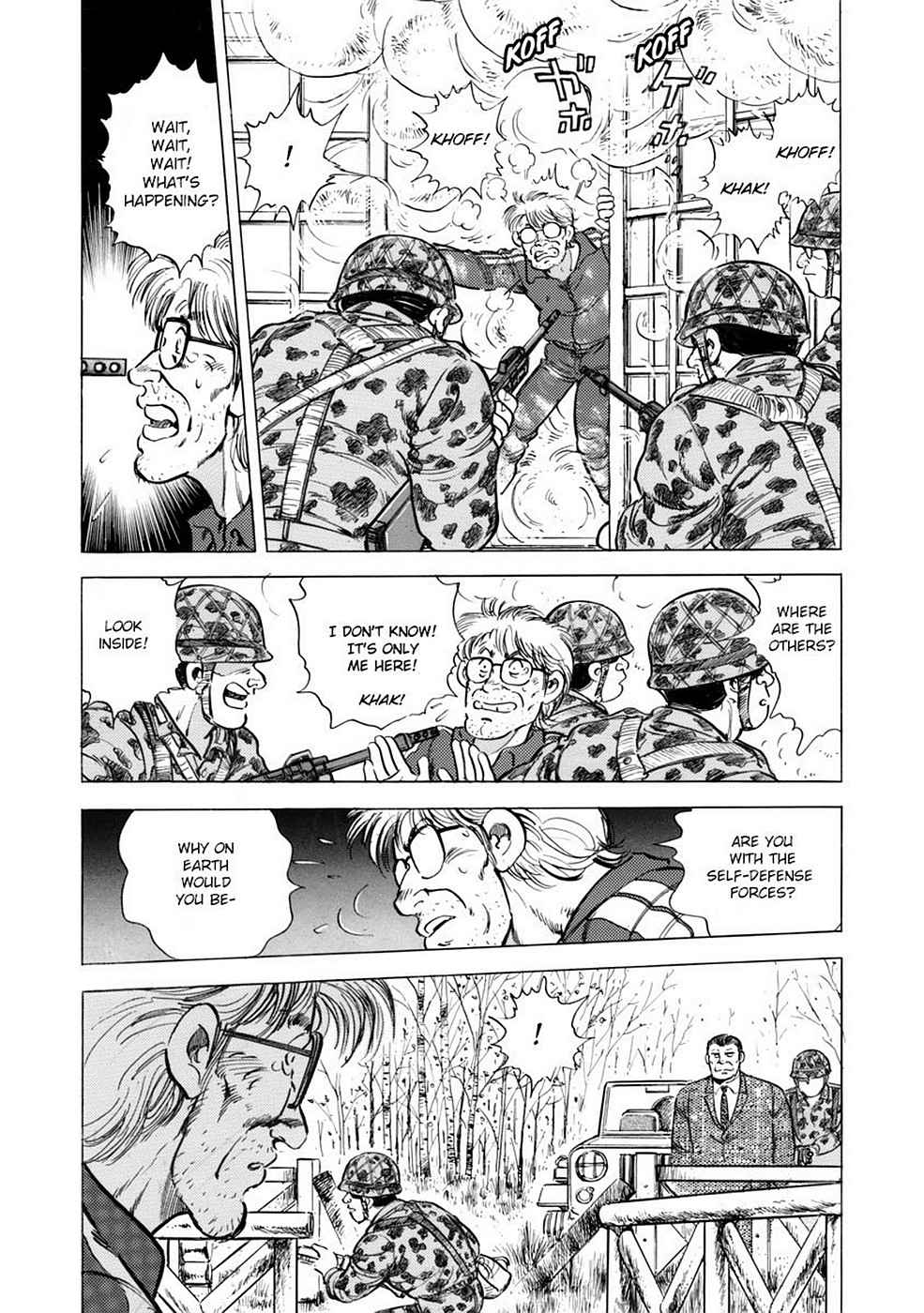 Baron Chap 4 - Next Chap 5