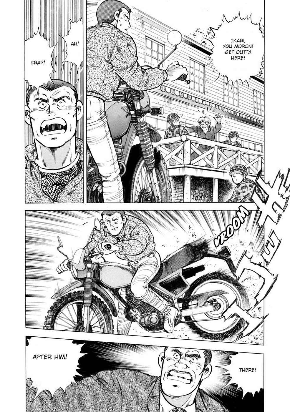 Baron Chap 4 - Next Chap 5