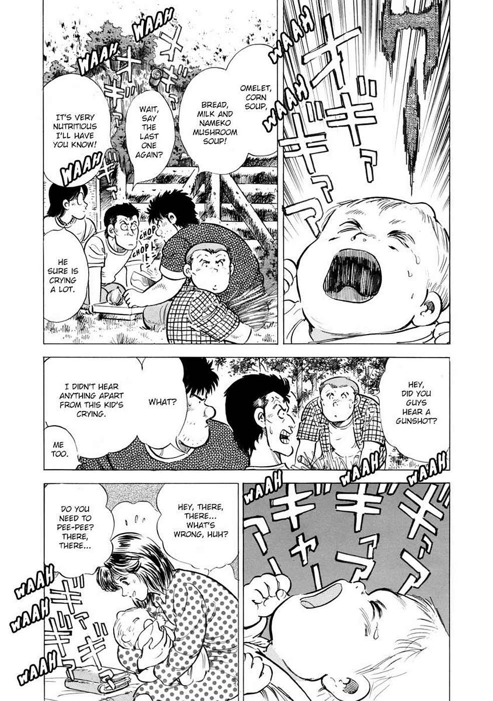 Baron Chap 4 - Next Chap 5