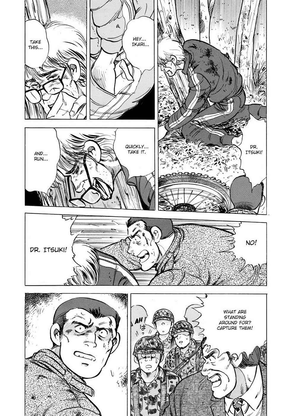 Baron Chap 4 - Next Chap 5