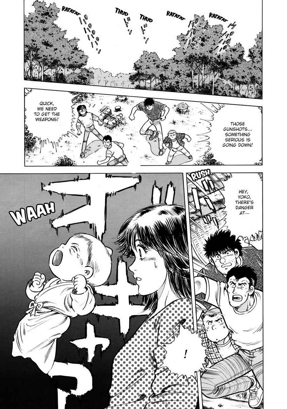 Baron Chap 4 - Next Chap 5