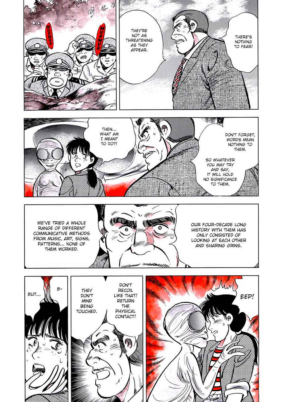 Baron Chap 4 - Next Chap 5