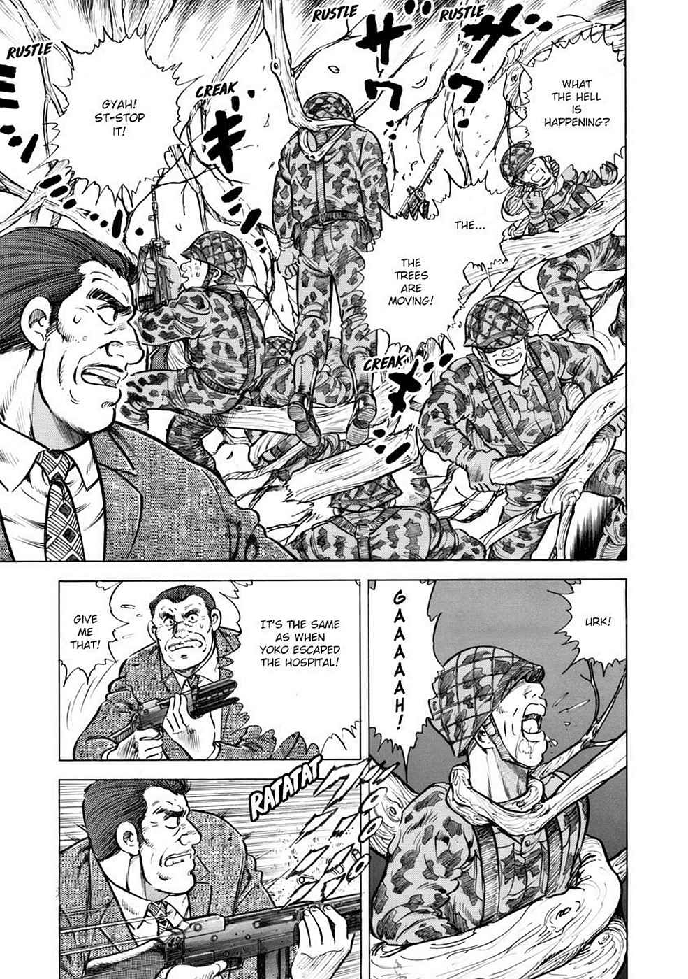Baron Chap 4 - Next Chap 5