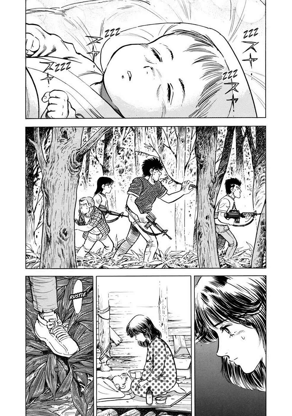 Baron Chap 4 - Next Chap 5