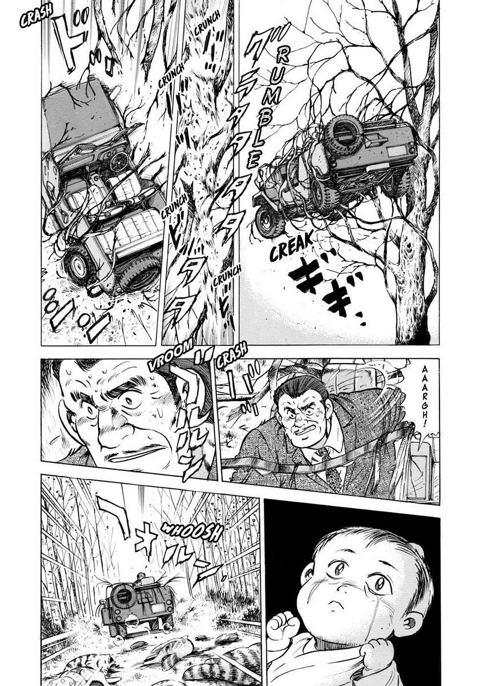Baron Chap 4 - Next Chap 5