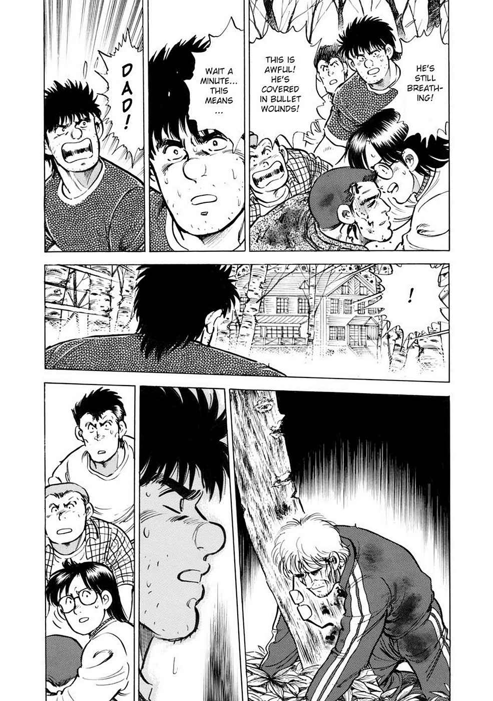 Baron Chap 4 - Next Chap 5