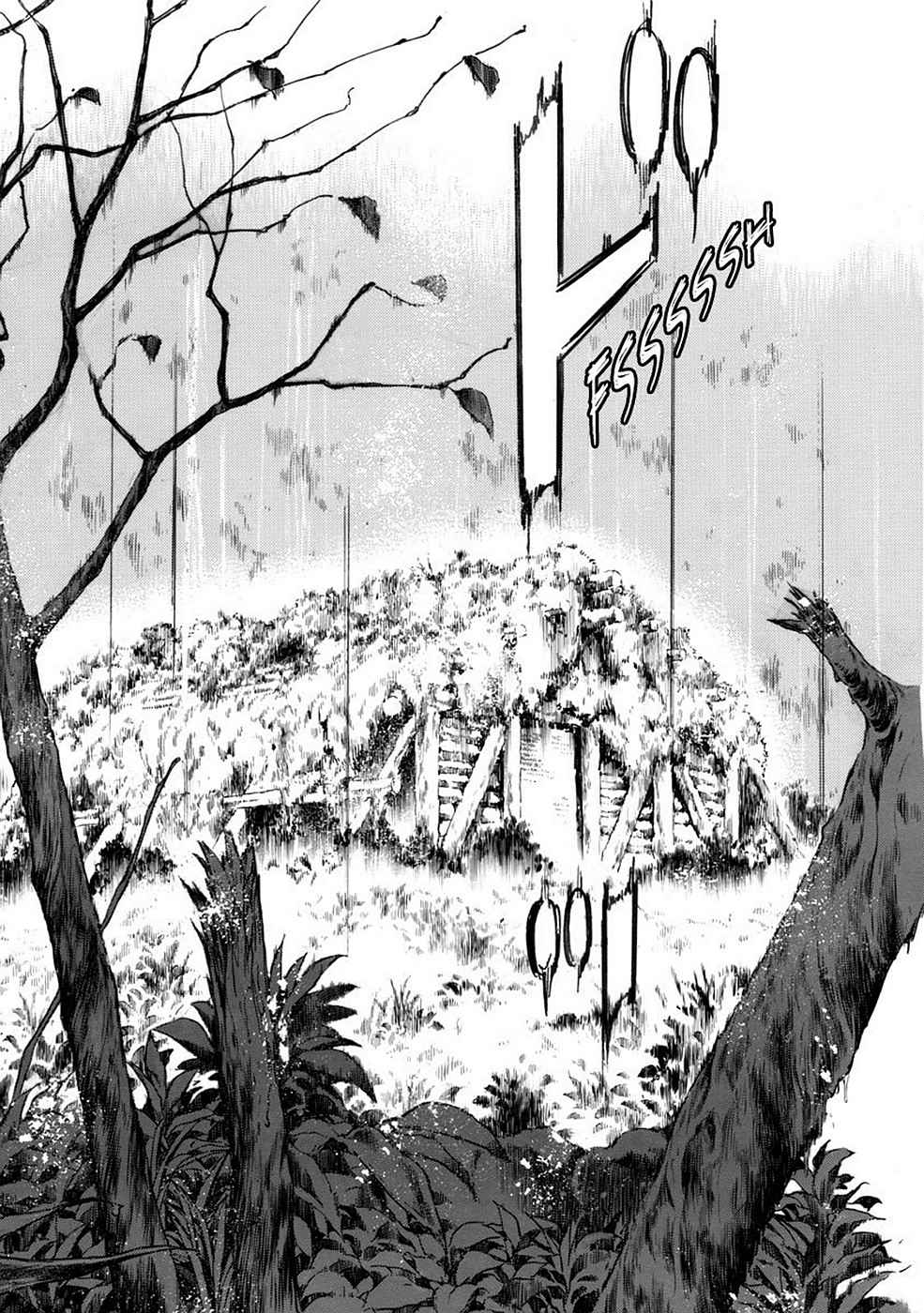 Baron Chap 4 - Next Chap 5