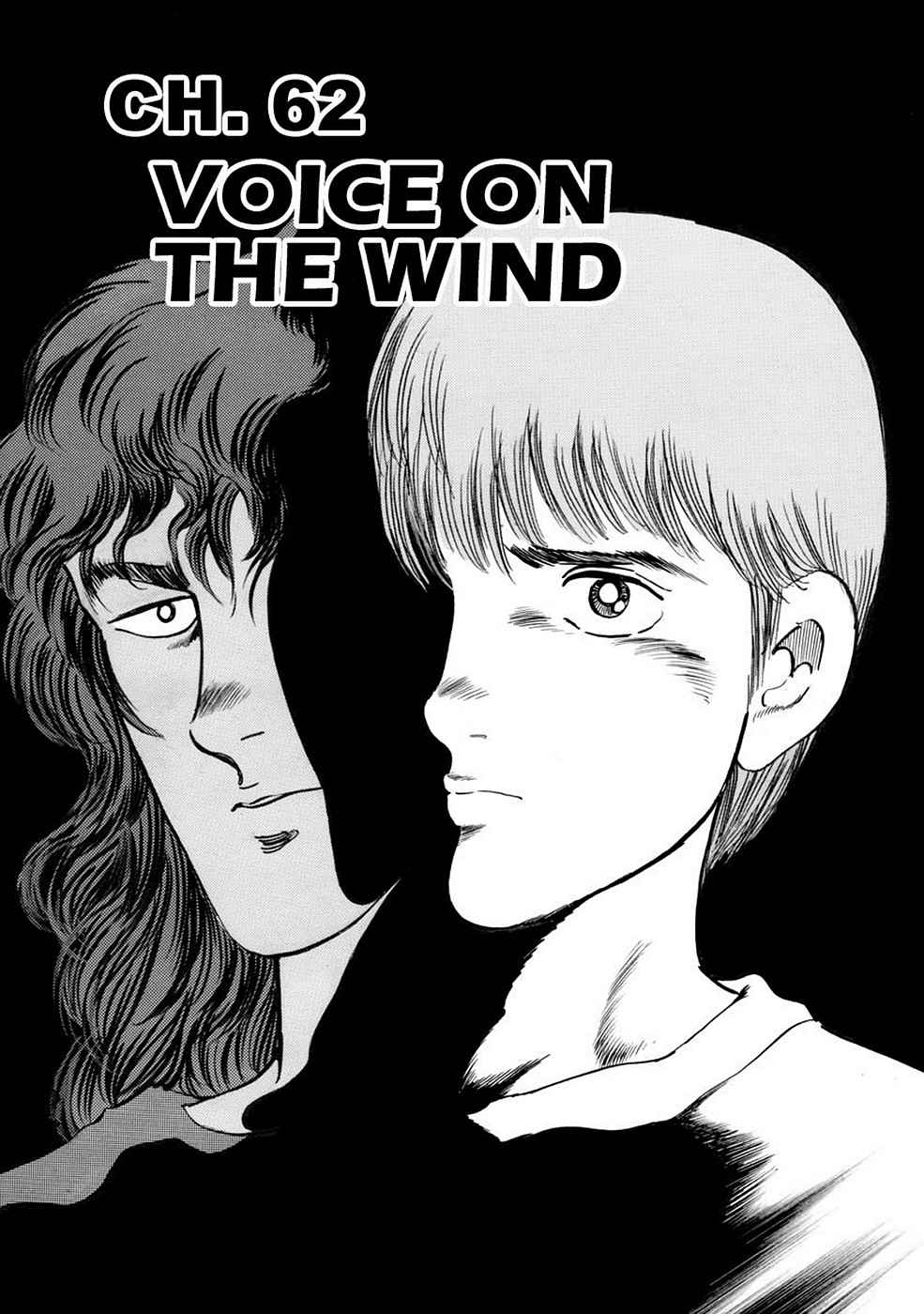 Baron Chap 5 - Next Chap 6