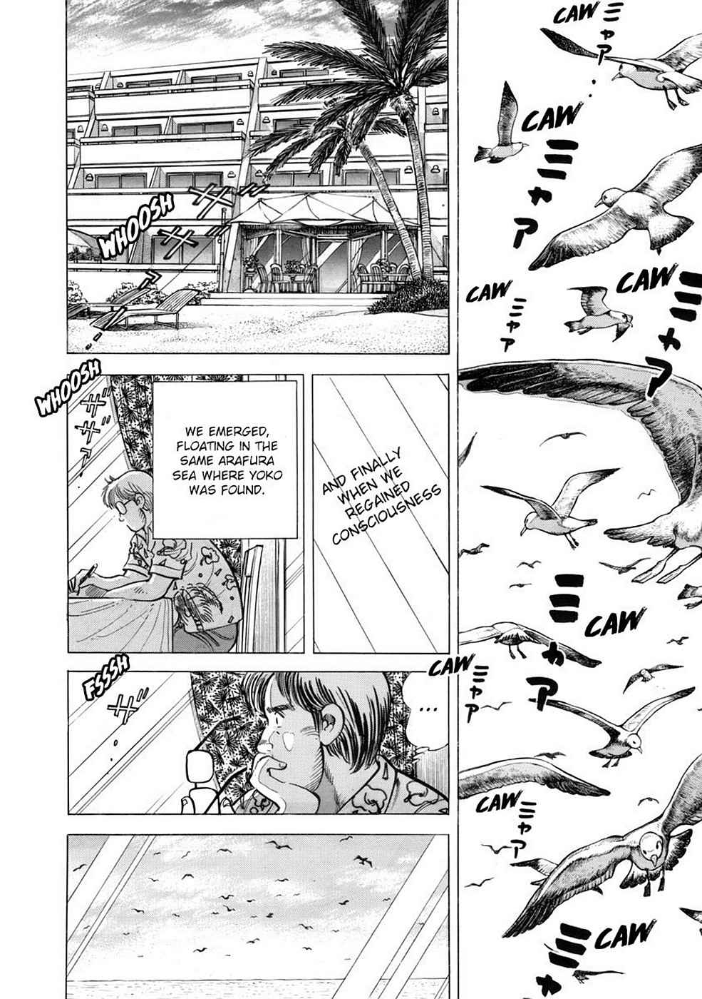 Baron Chap 5 - Next Chap 6