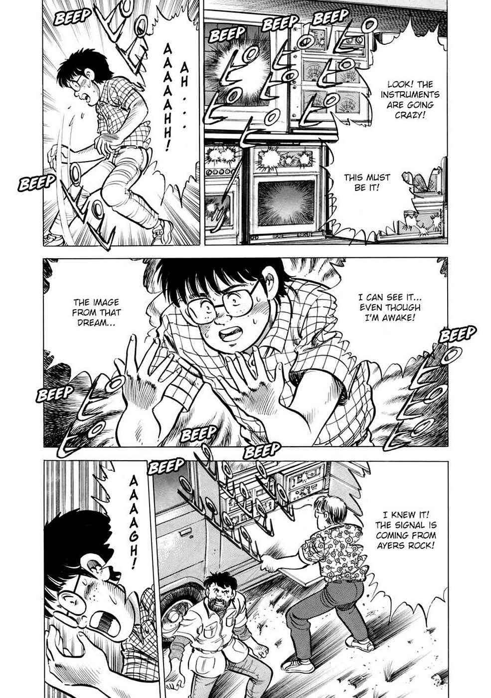 Baron Chap 5 - Next Chap 6
