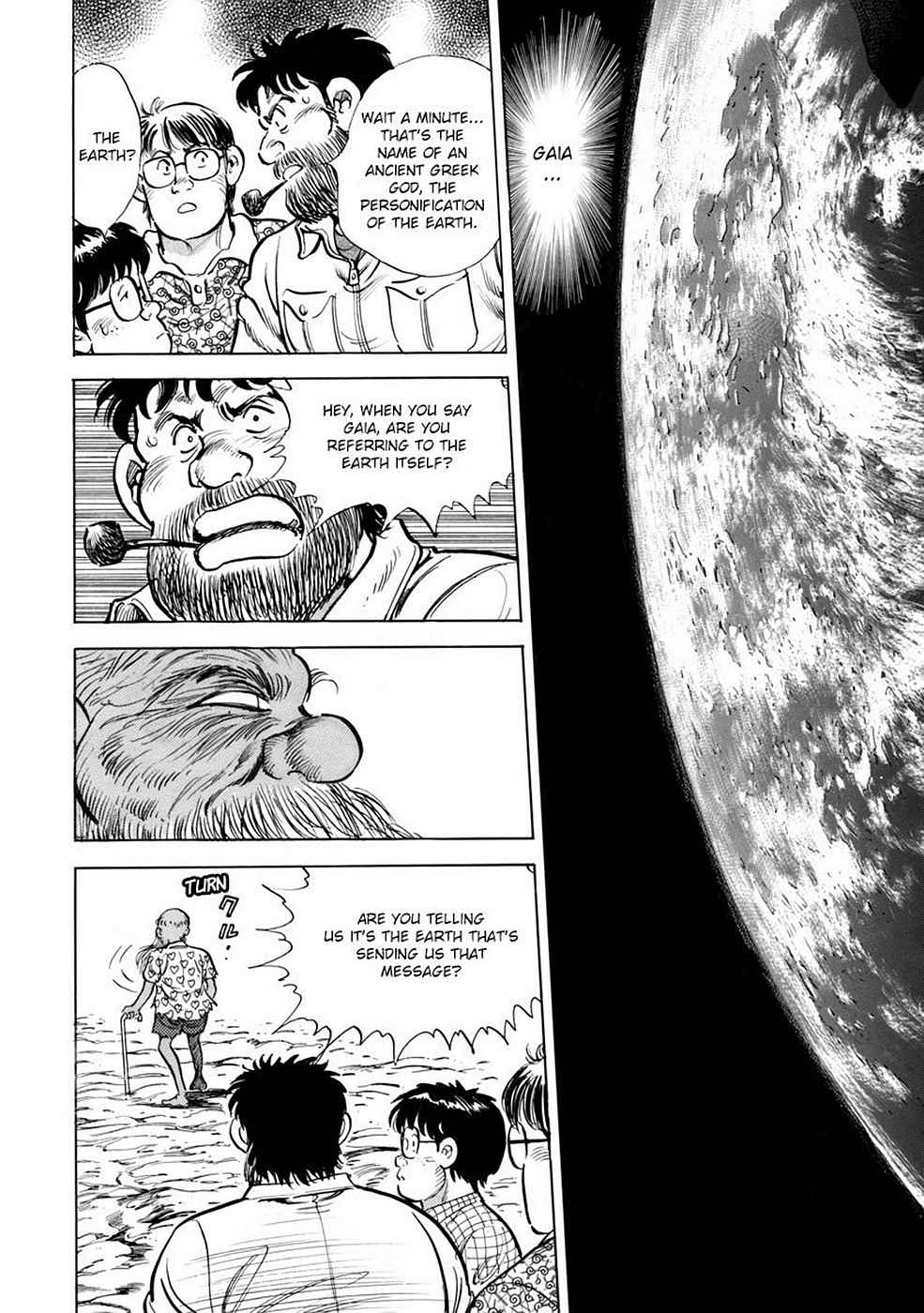 Baron Chap 5 - Next Chap 6