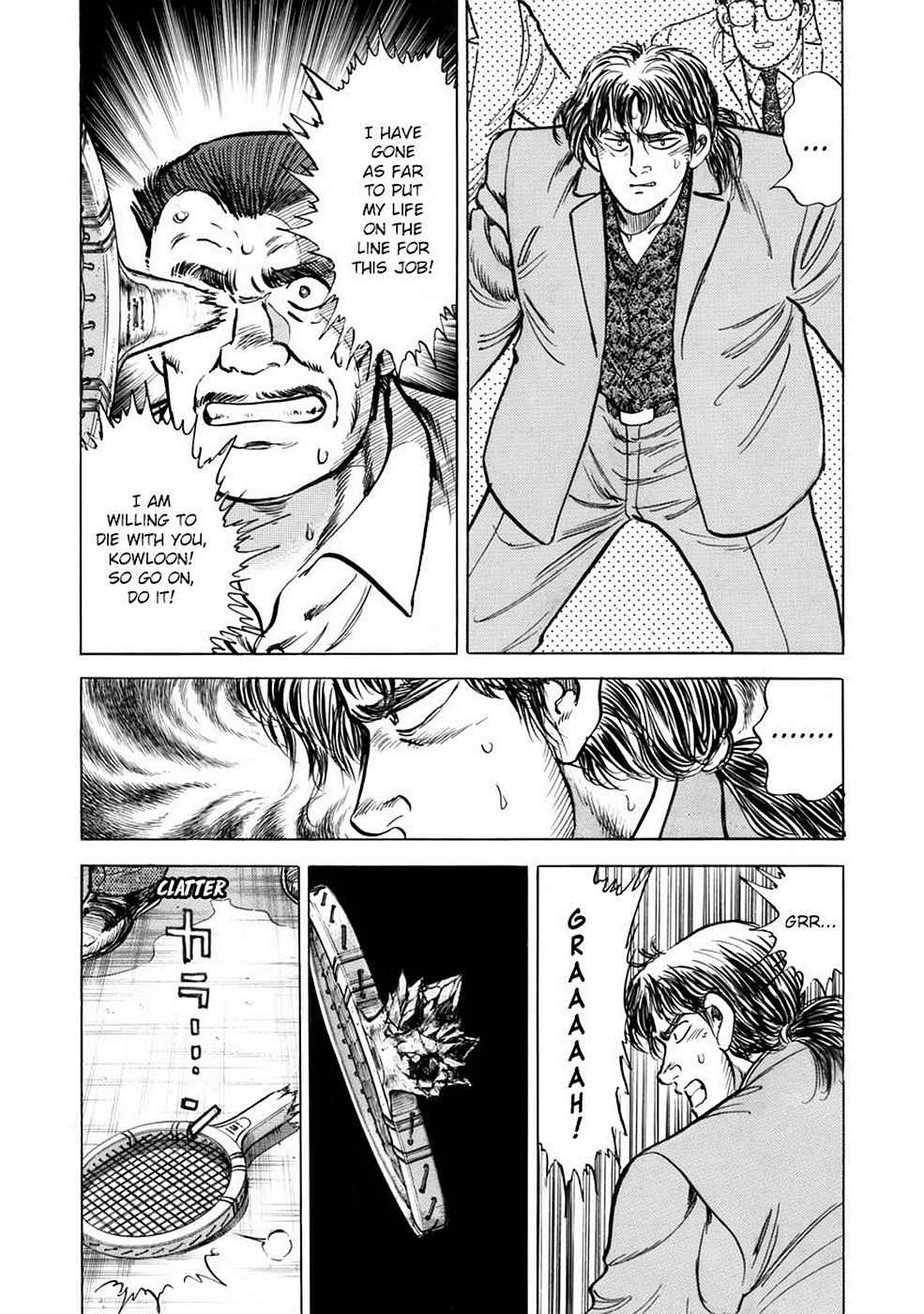 Baron Chap 5 - Next Chap 6