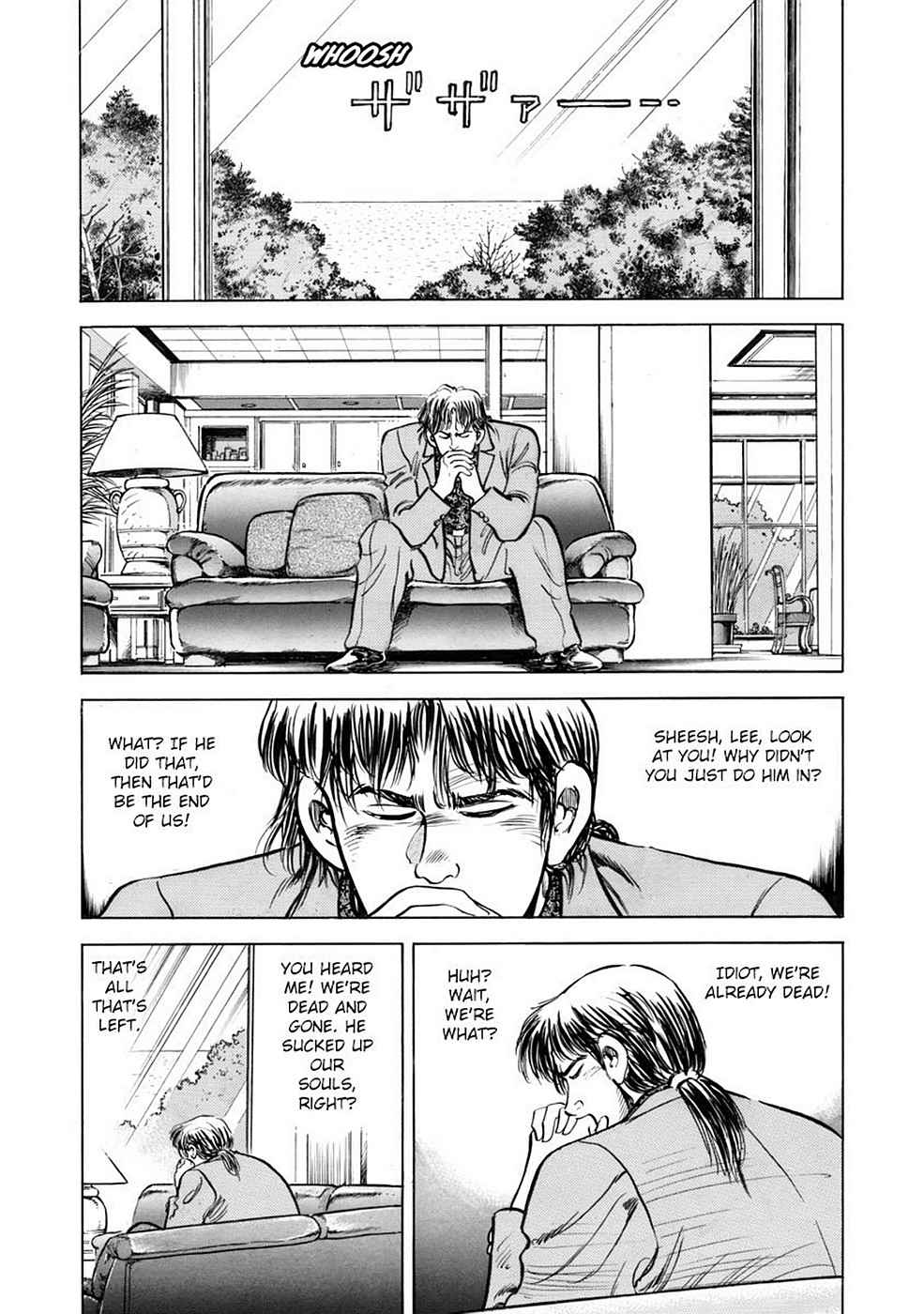 Baron Chap 5 - Next Chap 6