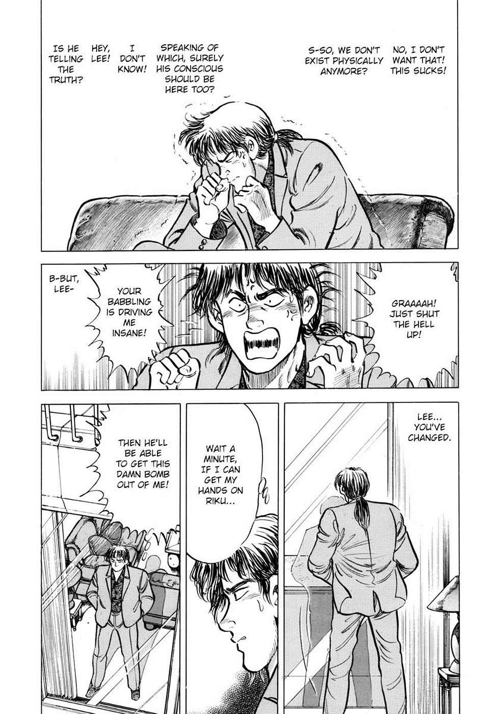 Baron Chap 5 - Next Chap 6